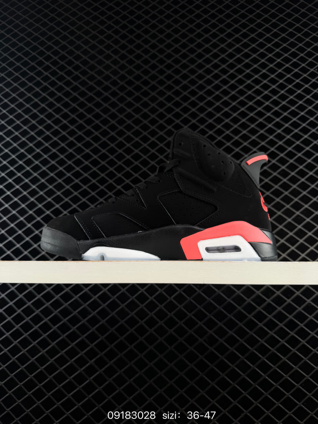 Nike Air Jordan 6 Retro